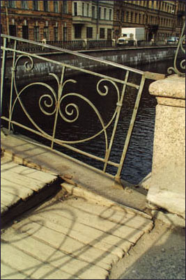 Canal of Griboedov